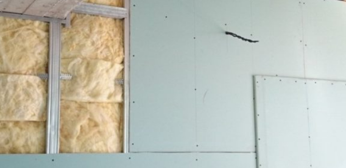 Гипсокартон